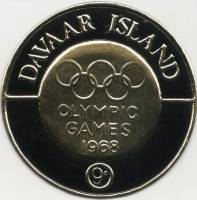 (1968-год) Марка Великобритания (Даваар) "9d"  Позолота  XIX Летняя Олимпиада Мексика 1968 III O